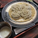 Kenzou Soba - 