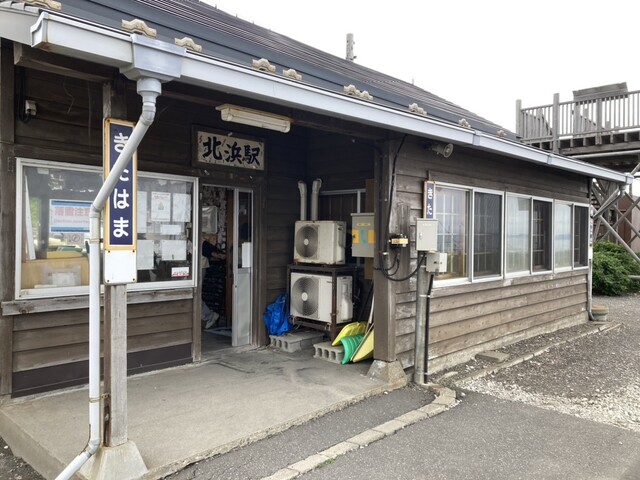 停車場（テイシャバ） - 北浜（喫茶店）の写真