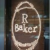 アール・ベイカー みなとみらい店