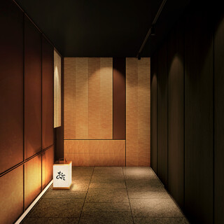 「銀座から世界へ」