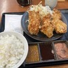 からやま 姫路中地店