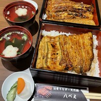 八べえ - 
