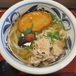 うどん茶屋北斗 - 