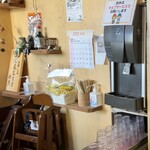 和風らーめん 凪 - 