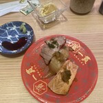 Uogashi Nigiri Hamaikkan - 