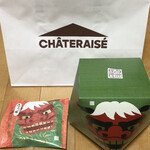 Chateraise - ふっくら焼き 海老塩5袋入り 615円