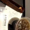 & コーヒー メゾンカイザー