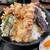 割烹 魚勇 - 料理写真:Bランチ　天丼　大盛