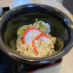 Te Uchi Udon Tanuki - 