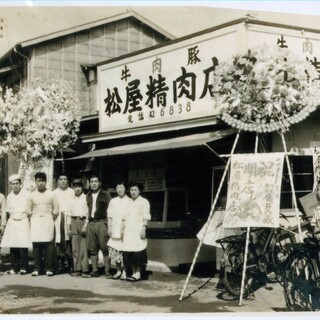 創業から100年の時を経て、受け継がれる松屋精肉店の想い