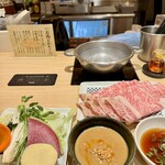 Hitori Shabushabu Nanadaime Matsugorou - 