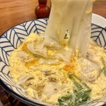 棊子麺茶寮 いしこん - 