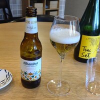 anchoa - 