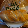 ベーカリー&スイーツ ピコット