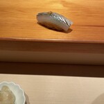 Sushi Shin - 