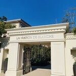 フェ・デ・ネージュ - 