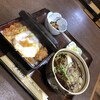 すえひろ食堂