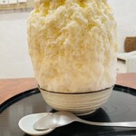 こひる庵 - ジンジャーゆずハニー　通常サイズ　1500円