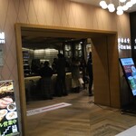 サッポロ生ビール黒ラベル THE BAR - 