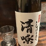 谷町 わらかし - 