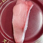 Sushi Ro - 活〆ぶりとろ