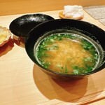 Akasaka Sushi Shino - 
