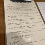 CURRY CLUB キュイエール - 