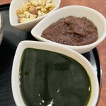 こひる庵 - 大好きなスリートップ♡