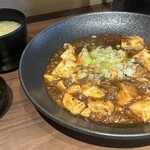 麻婆豆腐TOKYO - ランチ定食（黒の中辛）（¥1100）