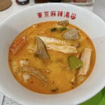 薬膳スープ春雨専門店 東京麻辣湯 - 