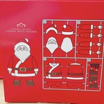 ガトーフェスタ ハラダ シャポー船橋店 - 