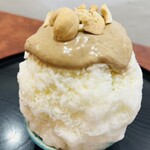 こひる庵 - 勝手にナッツで贅沢仕様にしてみた♡ これが今年最後の氷！ごちそうさまでした♡