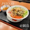 PHO89