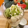 Nana's green tea - 抹茶白玉パフェ