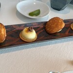 シグネチャー - 