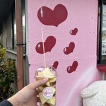 フルーツ飴専門店 Annin - 
