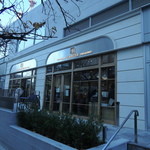 セントル ザ・ベーカリー - 