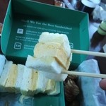 セントル ザ・ベーカリー - オムレツサンド（８４０円）