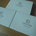 セントル ザ・ベーカリー - 