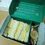 セントル ザ・ベーカリー - オムレツサンド（８４０円）