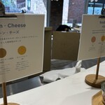 ITOCHU SDGs STUDIO RESTAURANT 星のキッチン - 