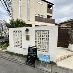 Cafe Dhigu - 