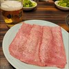 焼肉みつ星