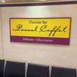 Pascal caffet - 