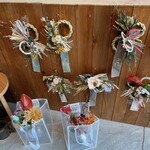 アトリエ ジェイ - 