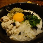 Fuguyoshi Souhonten - ふぐ飯