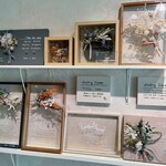 アトリエ ジェイ - 