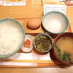 Uchino Tamago Chokubaijo - たまごかけご飯