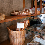 CICOUTE BAKERY  - 