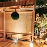 しゃぶしゃぶ　すき鍋　おもき - 